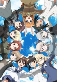 Strike Witches 501st Joint Fighter Wing Take Off!