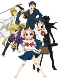 Sumomomo Momomo: Chijou Saikyou no Yome