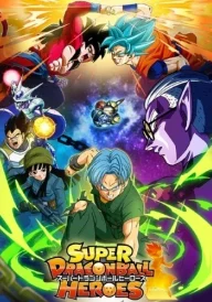 Super Dragon Ball Heroes
