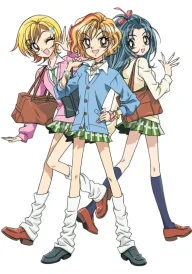 Super Gals!