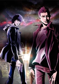 Supernatural: The Animation