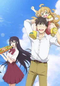 Sweetness and Lightning