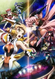 Symphogear