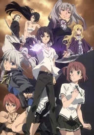 Taboo Tattoo