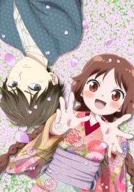 Taisho Otome Fairy Tale
