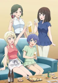 Takunomi