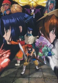 Tales of Eternia: The Animation