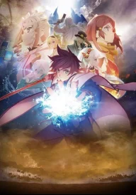Tales of Zestiria X