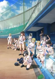 Tamayomi: The Baseball Girls