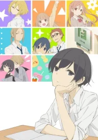 Tanaka-kun is Always Listless
