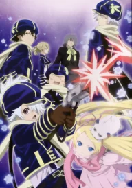 Tegami Bachi: Letter Bee