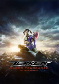 Tekken: Blood Vengeance