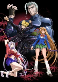 Tenjo Tenge