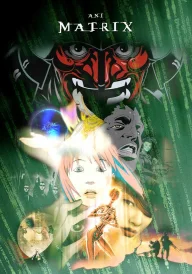 The Animatrix