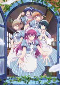 The Café Terrace and Its Goddesses