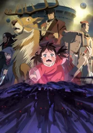 The Deer King