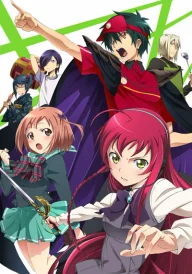 The Devil Is a Part-Timer!