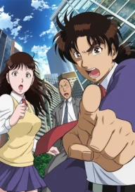 The File of Young Kindaichi Returns