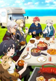 The Forsaken Saintess and Her Foodie Road Trip in Another World