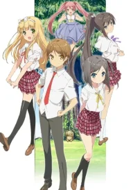 The Hentai Prince and the Stony Cat