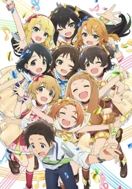 The iDOLM@STER: Cinderella Girls - U149