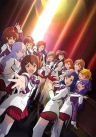 The Idolm@ster Million Live!
