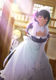 The Maid I Hired Recently Is Mysterious