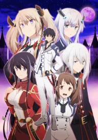 The Misfit of Demon King Academy
