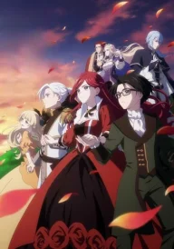 The Most Heretical Last Boss Queen: From Villainess to Savior