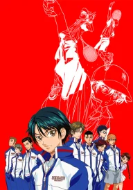 The Prince of Tennis