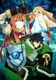 The Rising of the Shield Hero