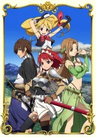 The Sacred Blacksmith