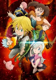 The Seven Deadly Sins