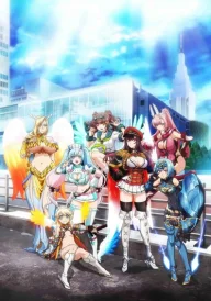The Seven Heavenly Virtues!