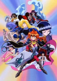 The Slayers