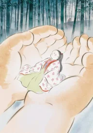Die Legende der Prinzessin Kaguya