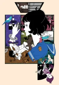 The Tatami Galaxy