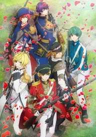 The Thousand Noble Musketeers