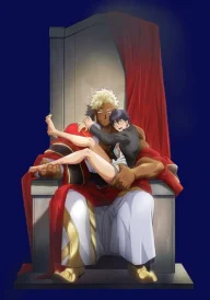 The Titan’s Bride