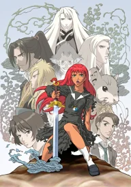 The Twelve Kingdoms