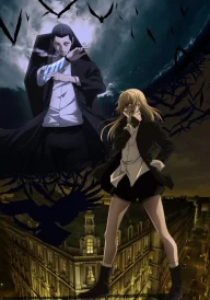 The Witch and the Beast