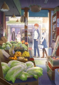 Today’s Menu for the Emiya Family