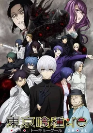 Tokyo Ghoul