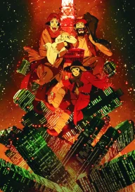 Tokyo Godfathers