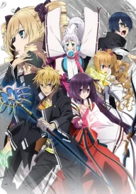 Tokyo Ravens