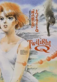 Twilight Q