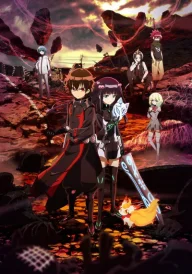 Twin Star Exorcist