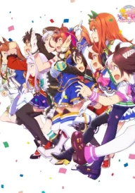 Umamusume: Pretty Derby