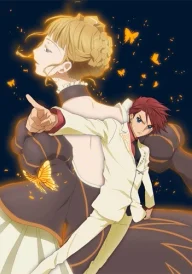 Umineko: When They Cry