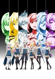 Undefeated Bahamut Chronicle